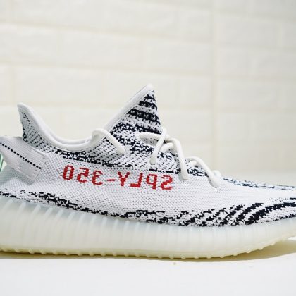 Adidas Yeezy 350 Boost V2 Zebra